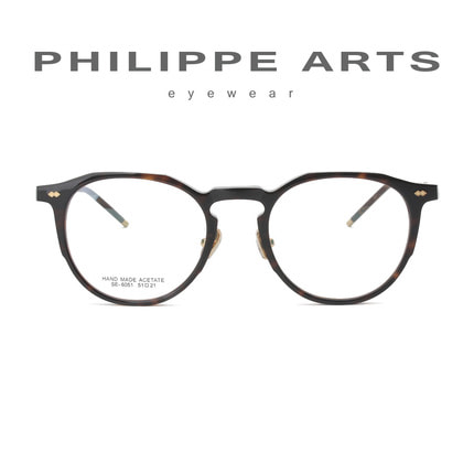 필립아츠 안경테 SE6051-C2 고급진 뿔테 안경