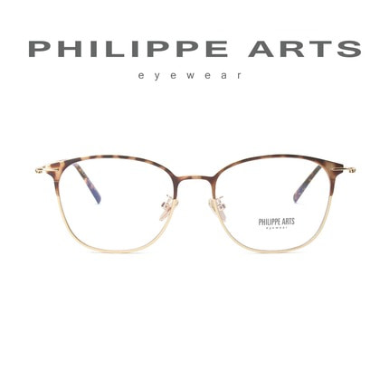 필립아츠 명품 안경테 1718086-C5 사각 안경