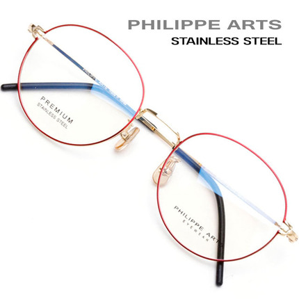 필립아츠 국산 안경테 PA8017-C7 스테인리스 초경량