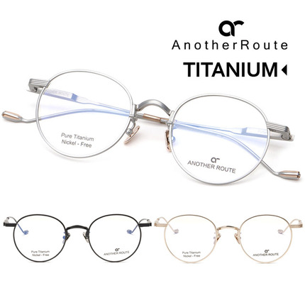 어나더루트 티타늄 안경테 초경량 가벼운 남자 여자 동글이 안경 원형테