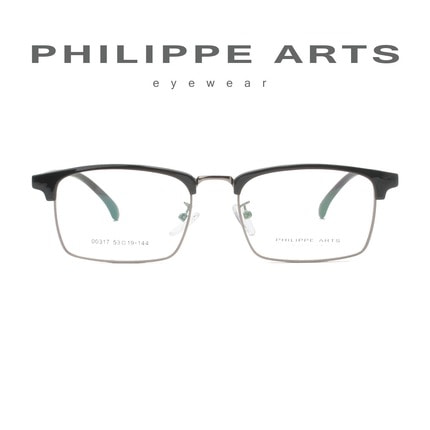 필립아츠 명품 안경테 00317-C1 남자 여자 하금테 사각 편안한 가벼운 패션 안경 빅사이즈