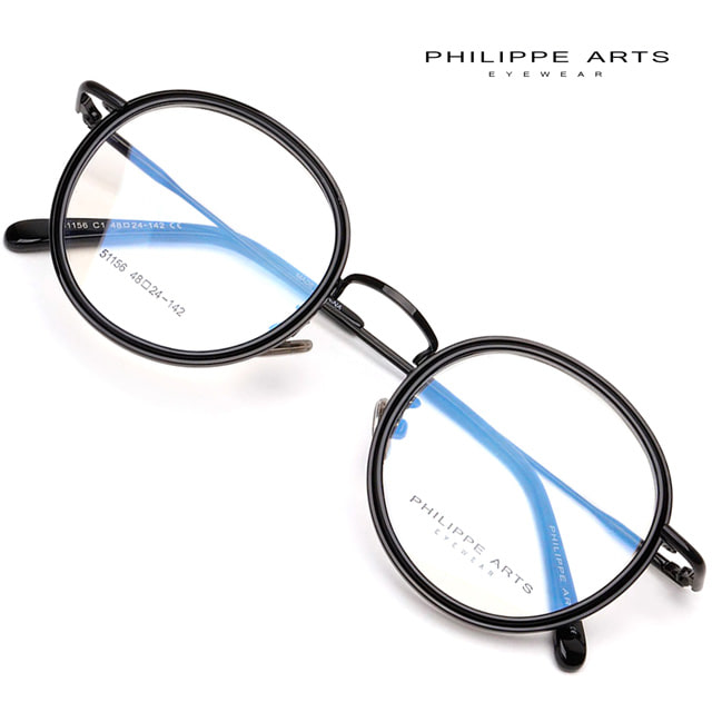 필립아츠 안경테 51156-C1 가벼운 동글이 솔텍스 뿔테 남자 여자 패션 안경