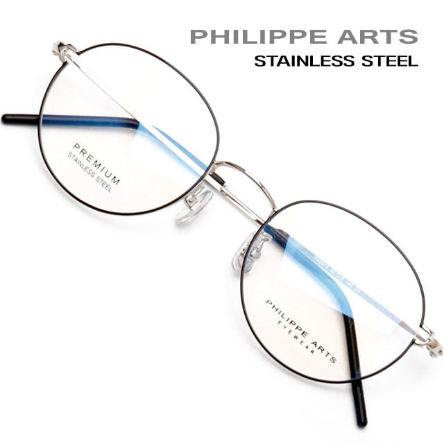 필립아츠 안경테 PA8015 C5 스테인리스 가벼운 8g 초경량 안경 고탄성