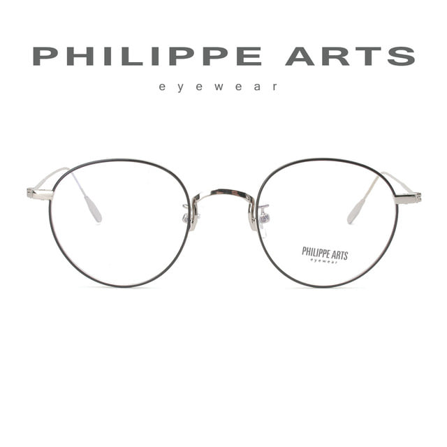 필립아츠 안경테 101013 C5 가벼운 동글이 메탈테 안경