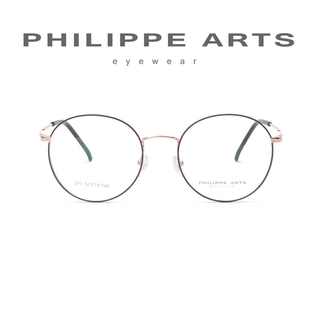필립아츠 안경테 373 C1 2 가벼운 초경량 라운드 안경