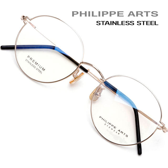 필립아츠 안경테 PA8016 C2 스테인리스 8g 초경량 가벼운 골드 라운드 안경