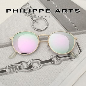 필립아츠 명품 선글라스 PA3024/S/K-C01 미러