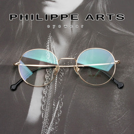 필립아츠 명품 안경테 1718051-C2 동글이 안경