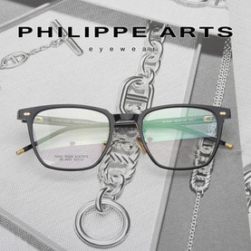 필립아츠 안경테 SE6053-C1 고급진 사각 뿔테 안경