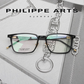필립아츠 안경테 SE6056-C1 고급진 사각 뿔테 안경