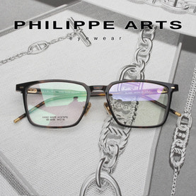 필립아츠 안경테 SE6056-C2 고급진 사각 뿔테 안경