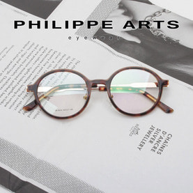 필립아츠 안경테 SB9026-C2 가벼운 동글이 뿔테 안경