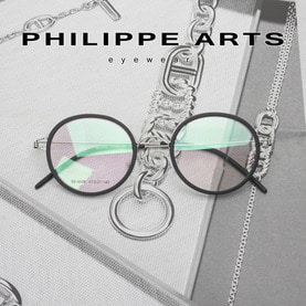 필립아츠 안경테 SE6006-C2 가벼운 동글이 뿔테 안경