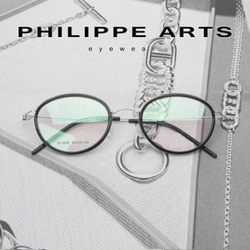 필립아츠 안경테 SE6008-C2 초경량 뿔테 안경