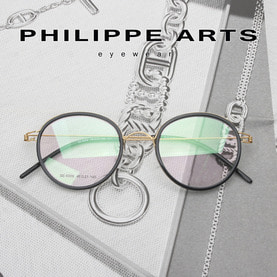 필립아츠 안경테 SE6009-C1 가벼운 동글이 뿔테 안경