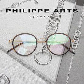 필립아츠 안경테 SE6009-C3 가벼운 동글이 뿔테 안경