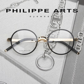 필립아츠 안경테 SE6028-C1 초경량 동그란 안경