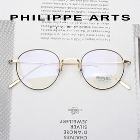 필립아츠 명품 안경테 101013-C4 동글이 안경