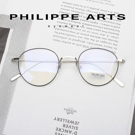 필립아츠 명품 안경테 101013-C5 동글이 안경