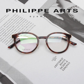 필립아츠 안경테 SB9028-C2 가벼운 동글이 뿔테 안경