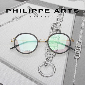 필립아츠 안경테 SE6006-C1 가벼운 동글이 뿔테 안경