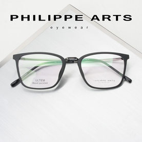 필립아츠 울템 안경테 905-C4 초경량 사각 안경