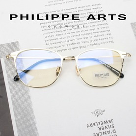 필립아츠 명품 안경테 1718086-C2 사각 안경