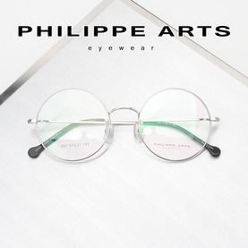 필립아츠 명품 안경테 957-C2 동글이안경