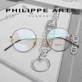 필립아츠 명품 안경테 1718072-C4 가벼운 동글이 안경