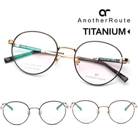 어나더루트 티타늄 안경테 데일리 동글이 가벼운 안경