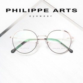 필립아츠 명품 안경테 386-C1-2 동글이 포인트 메탈테 가벼운 남자 여자 패션 안경