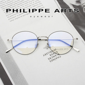 필립아츠 안경테 52111-C5 스테인레스 라운드 얇은테 남자 여자 패션 안경
