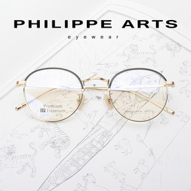 필립아츠 초경량 티타늄 안경테 IP도금 PA5027/D-C01 동글이 투톤 가벼운 안경 남자 여자 빈티지 패션