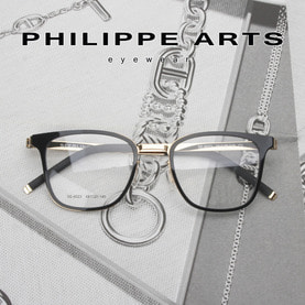 필립아츠 명품 안경테 SE6023-C1 초경량 사각 뿔테 남자 여자 패션안경
