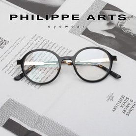 필립아츠 안경테 SB9026-C1 가벼운 동글이 뿔테 남자 여자 패션 안경