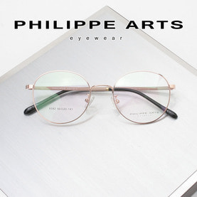 필립아츠 명품 안경테 6082-C17 소장가치 200% 가벼운 데일리 동글이 패션 안경 남자 여자