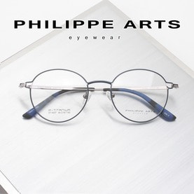 필립아츠 티타늄 안경테 ST5007-C3 IP도금 가벼운 동글이 남자 여자 패션 안경 얇은테