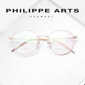 필립아츠 명품 안경테 255-C11-2 동글이 얇은 메탈테 가벼운 편안한 패션 안경 남자 여자