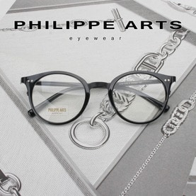 필립아츠 명품 안경테 2229-C4 동글이 검정 뿔테 남자 여자 패션 안경
