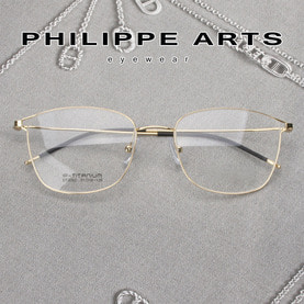 필립아츠 초경량 티타늄 안경테 IP도금 ST9062-C50 사각 금테 가벼운 안경 남자 여자
