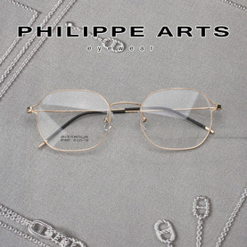 필립아츠 초경량 티타늄 안경테 IP도금 ST9067-C50 사각 금테 얇은테 가벼운 안경 남자 여자 패션