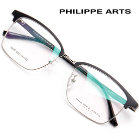 필립아츠 안경테 5600-C53 가벼운 하금테 사각 남자 여자 패션 안경