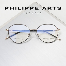 필립아츠 안경테 7087-C20 스테인레스 다각 얇은테 가벼운 남자 여자 패션 안경