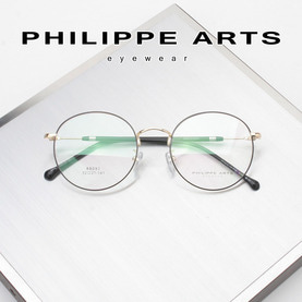 필립아츠 명품 안경테 88092-C3 가볍고 얇은 동글이 메탈테 남자 여자 패션 안경