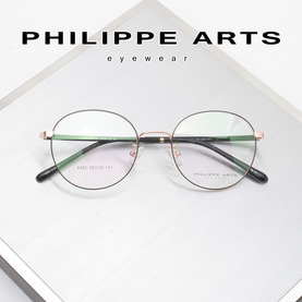 필립아츠 명품 안경테 6082-C15 소장가치 200% 가벼운 데일리 동글이 패션 안경 남자 여자