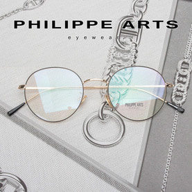 필립아츠 명품 안경테 1718074-C4 얇은 메탈테 남자 여자 패션 동글이 가벼운 안경