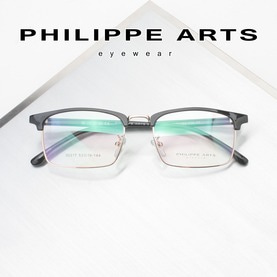 필립아츠 명품 안경테 00317-C2 사각 하금테 남자 여자 가벼운 패션 안경 오버핏