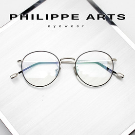 필립아츠 명품 안경테 1718099-C5 초경량 가벼운 얇은 메탈테 동글이 남자 여자 패션 안경