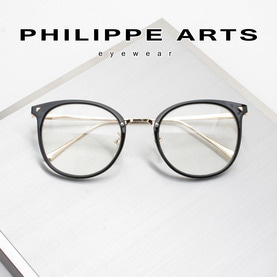 필립아츠 명품 안경테 9048-C4 동그란 검정 뿔테 남자 여자 패션 안경