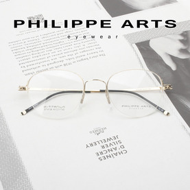 필립아츠 티타늄 안경테 ST9138-C50 IP도금 반무테 7g 가벼운안경 라운드 금테 남자 여자 패션 안경